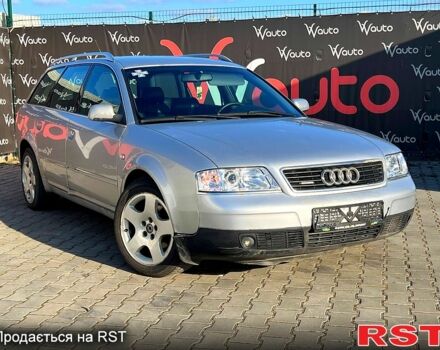 Серый Ауди А6, объемом двигателя 2.8 л и пробегом 229 тыс. км за 2999 $, фото 1 на Automoto.ua