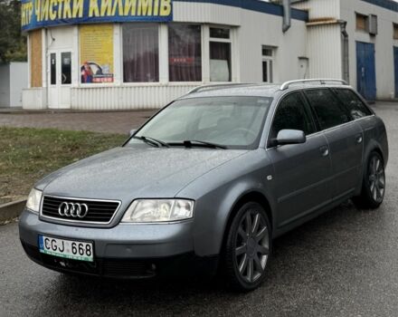 Серый Ауди А6, объемом двигателя 2.4 л и пробегом 274 тыс. км за 2400 $, фото 1 на Automoto.ua