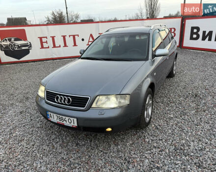 Сірий Ауді А6, об'ємом двигуна 2.5 л та пробігом 333 тис. км за 2999 $, фото 1 на Automoto.ua