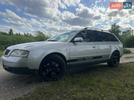 Ауди А6 2000 в Заречном на Automoto.ua Серый Ауди А6, объемом двигателя 1.8 л и пробегом 320 тыс. км за 4499 $, фото 1 на Automoto.ua
