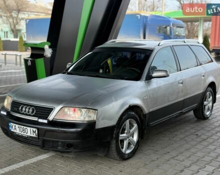 Сірий Ауді А6, об'ємом двигуна 2.5 л та пробігом 300 тис. км за 2600 $, фото 1 на Automoto.ua