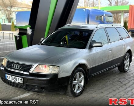 Сірий Ауді А6, об'ємом двигуна 2.5 л та пробігом 300 тис. км за 2600 $, фото 1 на Automoto.ua