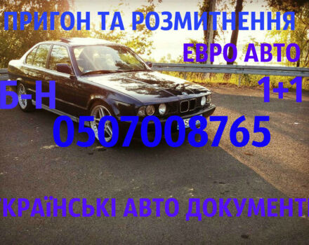 Серый Ауди А6, объемом двигателя 1.9 л и пробегом 111 тыс. км за 200 $, фото 1 на Automoto.ua