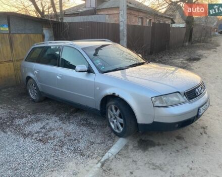 Серый Ауди А6, объемом двигателя 2.5 л и пробегом 310 тыс. км за 1850 $, фото 1 на Automoto.ua