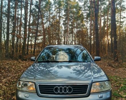 Серый Ауди А6, объемом двигателя 2.5 л и пробегом 240 тыс. км за 2999 $, фото 1 на Automoto.ua