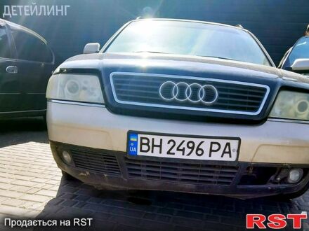 Ауди А6 2000 в Черноморске (Ильичевске) на Automoto.ua Серый Ауди А6, объемом двигателя 2.5 л и пробегом 311 тыс. км за 3600 $, фото 1 на Automoto.ua