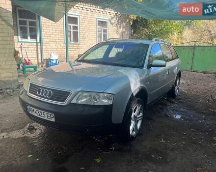 Сірий Ауді А6, об'ємом двигуна 2.5 л та пробігом 300 тис. км за 3500 $, фото 1 на Automoto.ua