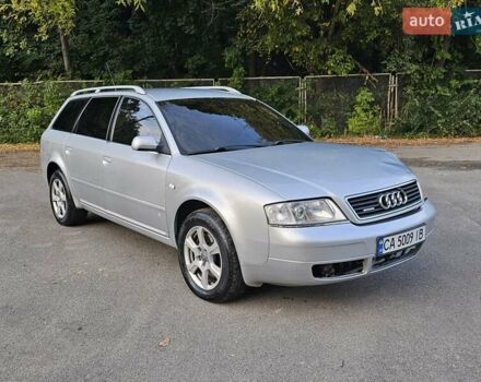 Сірий Ауді А6, об'ємом двигуна 2.5 л та пробігом 200 тис. км за 2900 $, фото 1 на Automoto.ua