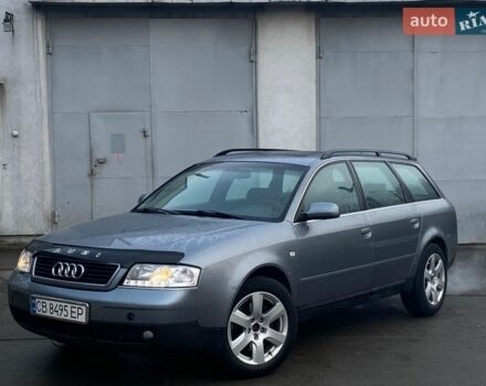 Сірий Ауді А6, об'ємом двигуна 2.5 л та пробігом 300 тис. км за 4150 $, фото 1 на Automoto.ua