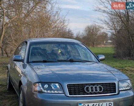 Серый Ауди А6, объемом двигателя 2.5 л и пробегом 251 тыс. км за 5500 $, фото 1 на Automoto.ua
