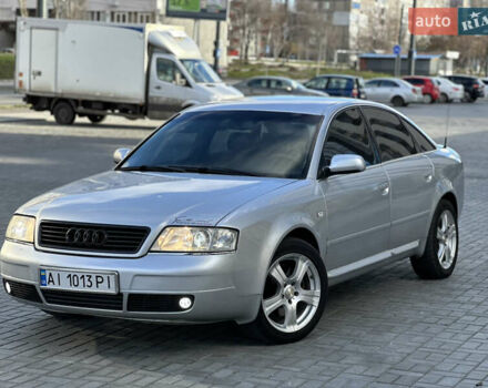 Сірий Ауді А6, об'ємом двигуна 2.5 л та пробігом 400 тис. км за 3999 $, фото 1 на Automoto.ua