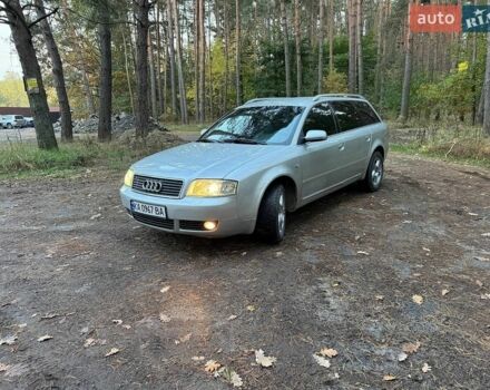 Сірий Ауді А6, об'ємом двигуна 2.5 л та пробігом 295 тис. км за 3700 $, фото 1 на Automoto.ua