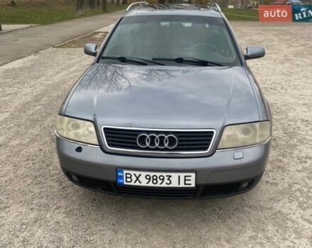 Серый Ауди А6, объемом двигателя 2.5 л и пробегом 306 тыс. км за 4200 $, фото 1 на Automoto.ua