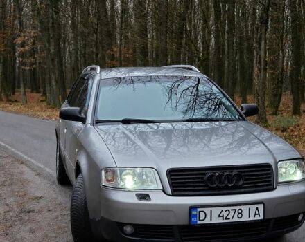 Сірий Ауді А6, об'ємом двигуна 2.5 л та пробігом 355 тис. км за 3200 $, фото 1 на Automoto.ua