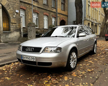 Сірий Ауді А6, об'ємом двигуна 2.5 л та пробігом 250 тис. км за 6000 $, фото 1 на Automoto.ua