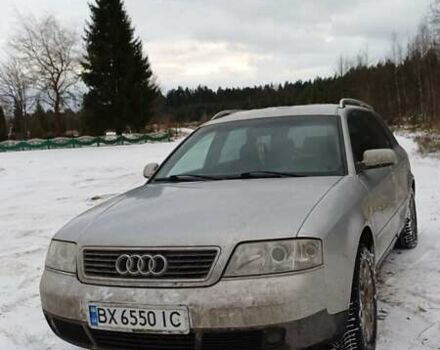 Серый Ауди А6, объемом двигателя 2.5 л и пробегом 340 тыс. км за 3600 $, фото 1 на Automoto.ua