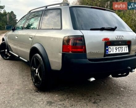 Сірий Ауді А6, об'ємом двигуна 2.5 л та пробігом 500 тис. км за 4500 $, фото 1 на Automoto.ua