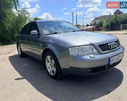 Сірий Ауді А6, об'ємом двигуна 2.39 л та пробігом 133 тис. км за 4700 $, фото 1 на Automoto.ua