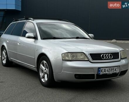 Сірий Ауді А6, об'ємом двигуна 2.5 л та пробігом 316 тис. км за 3990 $, фото 1 на Automoto.ua