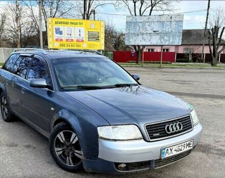 Сірий Ауді А6, об'ємом двигуна 2.5 л та пробігом 423 тис. км за 2850 $, фото 1 на Automoto.ua