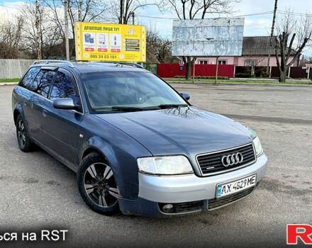 Серый Ауди А6, объемом двигателя 2.5 л и пробегом 423 тыс. км за 2850 $, фото 1 на Automoto.ua