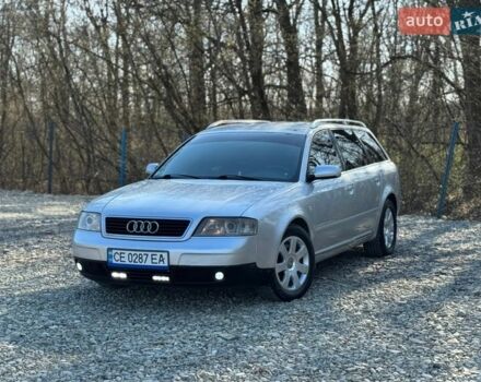 Сірий Ауді А6, об'ємом двигуна 2.5 л та пробігом 350 тис. км за 3600 $, фото 1 на Automoto.ua