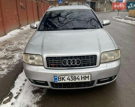 Серый Ауди А6, объемом двигателя 2.5 л и пробегом 50 тыс. км за 4000 $, фото 1 на Automoto.ua