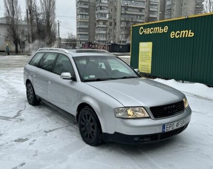 Сірий Ауді А6, об'ємом двигуна 2.4 л та пробігом 311 тис. км за 2400 $, фото 1 на Automoto.ua