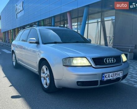 Сірий Ауді А6, об'ємом двигуна 2.5 л та пробігом 330 тис. км за 3250 $, фото 1 на Automoto.ua