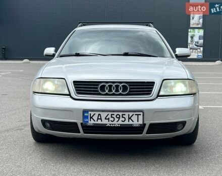 Сірий Ауді А6, об'ємом двигуна 2.5 л та пробігом 330 тис. км за 3500 $, фото 1 на Automoto.ua