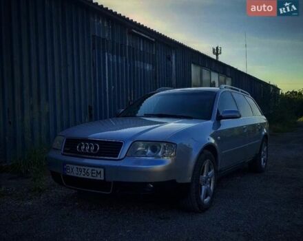 Сірий Ауді А6, об'ємом двигуна 2.5 л та пробігом 350 тис. км за 6000 $, фото 1 на Automoto.ua