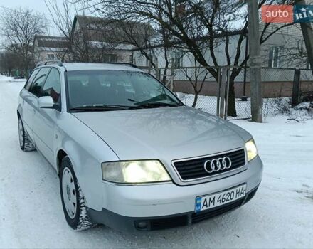 Серый Ауди А6, объемом двигателя 2.5 л и пробегом 300 тыс. км за 3500 $, фото 1 на Automoto.ua