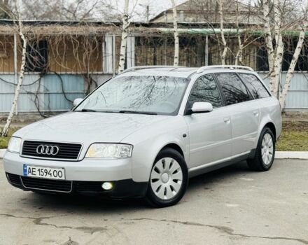 Серый Ауди А6, объемом двигателя 2.5 л и пробегом 227 тыс. км за 4250 $, фото 1 на Automoto.ua