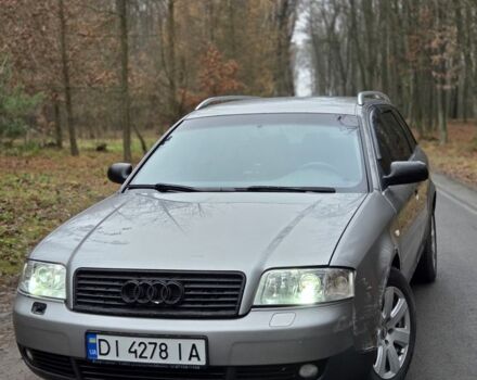 Серый Ауди А6, объемом двигателя 2.5 л и пробегом 343 тыс. км за 3700 $, фото 1 на Automoto.ua