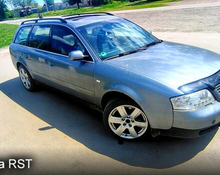 Сірий Ауді А6, об'ємом двигуна 2.5 л та пробігом 0 тис. км за 4300 $, фото 1 на Automoto.ua