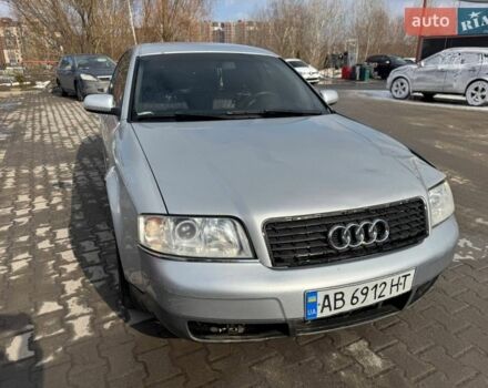 Сірий Ауді А6, об'ємом двигуна 2.46 л та пробігом 353 тис. км за 2300 $, фото 1 на Automoto.ua