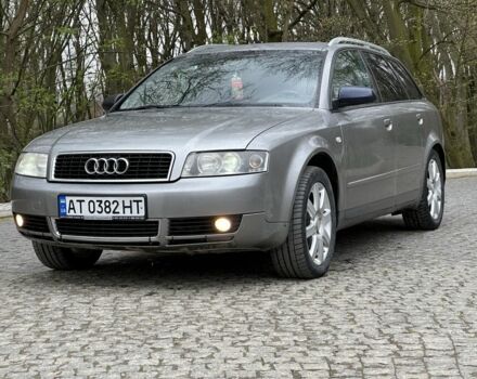 Сірий Ауді А6, об'ємом двигуна 2.5 л та пробігом 210 тис. км за 4650 $, фото 1 на Automoto.ua