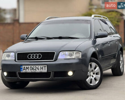 Серый Ауди А6, объемом двигателя 2.5 л и пробегом 330 тыс. км за 3950 $, фото 1 на Automoto.ua