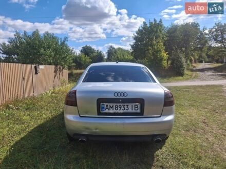 Сірий Ауді А6, об'ємом двигуна 2.5 л та пробігом 283 тис. км за 3500 $, фото 1 на Automoto.ua