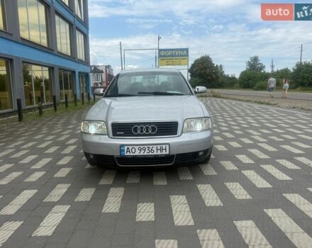 Сірий Ауді А6, об'ємом двигуна 2.5 л та пробігом 280 тис. км за 2900 $, фото 1 на Automoto.ua