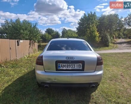 Сірий Ауді А6, об'ємом двигуна 2.5 л та пробігом 283 тис. км за 3600 $, фото 1 на Automoto.ua