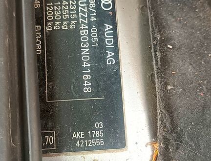 Сірий Ауді А6, об'ємом двигуна 2.5 л та пробігом 350 тис. км за 4500 $, фото 1 на Automoto.ua