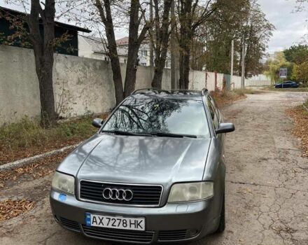 Серый Ауди А6, объемом двигателя 2.5 л и пробегом 250 тыс. км за 2800 $, фото 1 на Automoto.ua