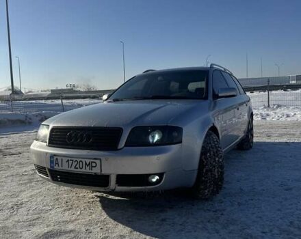 Сірий Ауді А6, об'ємом двигуна 2.5 л та пробігом 330 тис. км за 4000 $, фото 1 на Automoto.ua