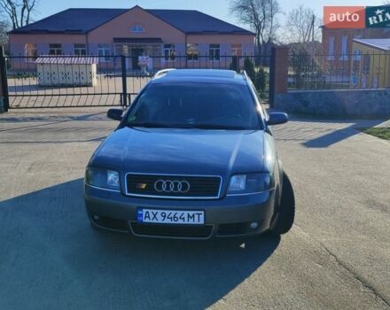 Серый Ауди А6, объемом двигателя 2.5 л и пробегом 403 тыс. км за 4250 $, фото 1 на Automoto.ua