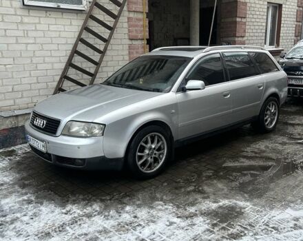 Серый Ауди А6, объемом двигателя 2.5 л и пробегом 398 тыс. км за 4100 $, фото 1 на Automoto.ua