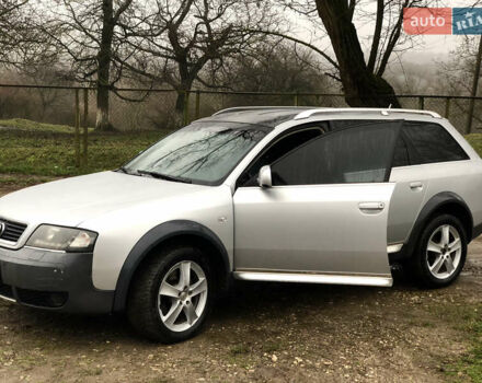 Серый Ауди А6, объемом двигателя 2.5 л и пробегом 350 тыс. км за 4499 $, фото 1 на Automoto.ua