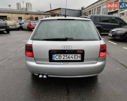 Серый Ауди А6, объемом двигателя 2.5 л и пробегом 471 тыс. км за 4500 $, фото 1 на Automoto.ua