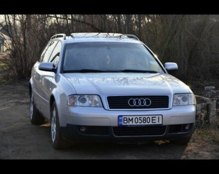 Сірий Ауді А6, об'ємом двигуна 2.4 л та пробігом 261 тис. км за 4500 $, фото 1 на Automoto.ua