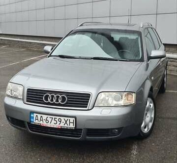 Сірий Ауді А6, об'ємом двигуна 2.5 л та пробігом 285 тис. км за 3750 $, фото 1 на Automoto.ua